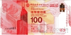  100  2017 100      (Bank of China)