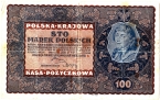 100  1919 (23.08.1919)