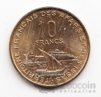 ������� - ���������� ���� � ���� 10 ������� 1975