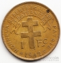 Французская Экваториальная Африка 1 франк 1942