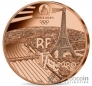 Франция 1/4 евро 2023 Олимпийские Игры в Париже 2024 - Гольф