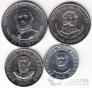Парагвай набор 4 монеты 2007-2011
