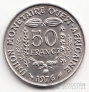 Западноафриканские штаты 50 франков 1976