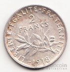  2  1918