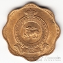 Шри-Ланка 10 центов 1963