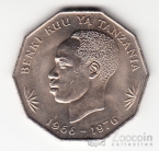 �������� 5 ��������� 1976 10 ��� ������������ �����