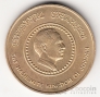 Иордания 1 динар 1985 50 лет королю [2]