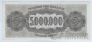 ������ 5000000 ����� 1944