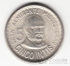 ���� 5 ���� 1987