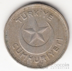 Турция 5 куруш 1935