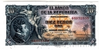 Колумбия 10 песо 1960 (46031038)