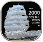 Сала-и-Гомес 2000 песо 2023 Корабль