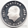 Турция 2500000 лир 1998 60 лет со дня смерти Мустафы Кемаля Ататюрка