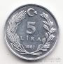 Турция 5 лир 1987