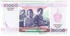 Бурунди 10000 франков 2013