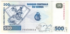 ДР Конго 500 франков 2002 (Без алмазов)
