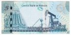 Бахрейн 5 динар 2006