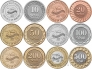 Армения набор 6 монет 2023 30 лет национальной валюте