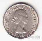 Великобритания 1 шиллинг 1953 (Шотландский тип)