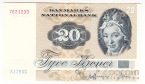 Дания 20 крон 1979
