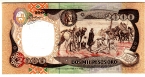  2000  1992
