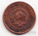  2  1924  !