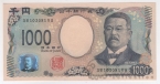  1000  2024