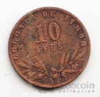 Тимор - Португальский Тимор 10 аво 1951