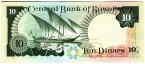  10  1980-1991