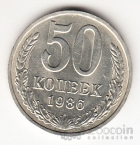  50  1980 (UNC)