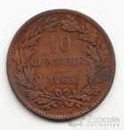 ���������� 10 ������ 1865