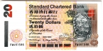  20  2000 (Standard Chartered Bank)