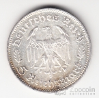 �������� 5 ����� 1934 175 ��� �� ��� �������� �������� �������