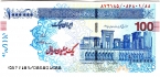  1000000  2014