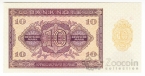 ��� 10 ����� 1955