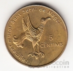  5  2003
