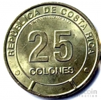 - 25  2023  - -  