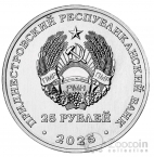  25  2025    1941-1945 - 80-     