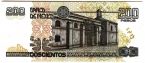  200  2000
