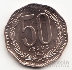  50  2023