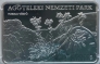  20000  2025    -   
