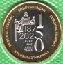  10  2025 150-  