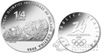  1/4  2025 XXV    - 