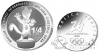  1/4  2025 XXV    - 