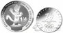  1/4  2025 XXV    - 