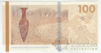  100  2022