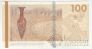  100  2022