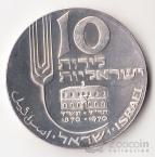  10  1970 22  