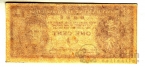  1  1945 (Government of Hong Kong)