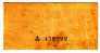  25  1947 (Government of Ceylon)